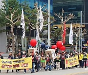 공공운수노조, 광주서 시민문화제 "실질임금 인상해야"