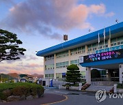 [합천소식] 군, 2022년 재정 신속 집행 우수기관 선정