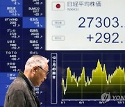 JAPAN STOCK MARKETS