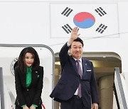 1박2일 일본 방문 마친 윤석열 대통령 내외