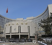 [1보] 中중앙은행 "27일부로 지준율 0.25% 포인트 하향"