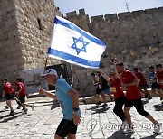 JERUSALEM MARATHON