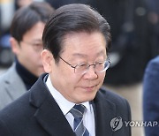 검찰·李, '김문기 기억'·증거 두고 법정 공방(종합)