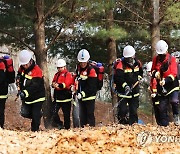 [날씨] 내륙 큰 일교차…대기 건조 '화재주의'