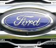 Ford-Recalls