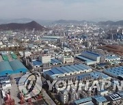 여수산단 화학공장서 불…인명피해 없어