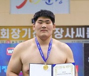 고등학교부 장사급 우승한 김병호