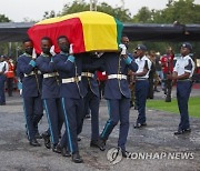 Ghana Atsu Funeral