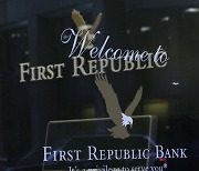 USA BOSTON FIRST REPUBLIC BANK