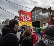 FRANCE STRIKE PENSIONS REFORM