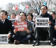 이재명 “尹, 일본 하수인의 길 선택…역사 저버린 무도한 정권”
