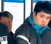 잔혹한 범행 후 "수갑 아프다" 투덜대던 살인마 '김다운'[그해 오늘]