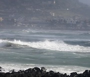 [오늘의 날씨]제주(18일, 토)…해상에 3~4m 높은 파도
