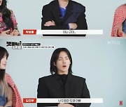 '더 글로리' 박성훈, 좋은 아빠로 정성일 꼽히자 "살인마인데?" 발끈