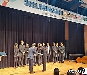 충북교육청 청소년오케스트라·국악관현악단 개강