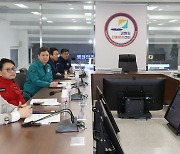 한창섭 차관, 강원도 산불방지센터 운영 상황 점검