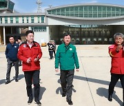 한창섭 차관, 울진 산림항공관리소 헬기 운영상황 점검