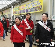 남성현 산림청장, 옥천서 일일 산불감시원…산불 조심 캠페인도