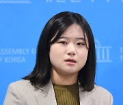 박지현 "日에 면죄부 준 尹, 을사오적과 나란히 전시"