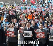 이재명 "윤 정부, 일본 하수인의 길 선택" 비판 [TF사진관]