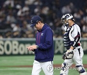 WBC 한국 투수들은 왜 동네북이 됐을까