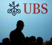 "UBS, 크레디스위스(CS) 인수 협상 중"