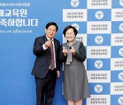 박강수 마포구청장 서부 초등영재교육원 입학생 격려
