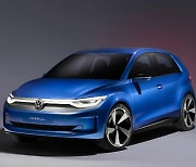 [하이빔]VW이 쏘아 올린 EV 가격 전쟁