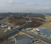 서울·용인·인천… 반도체高 유치 열풍