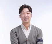 해커 커뮤니터서 활동했던 고등학생 코스닥 CEO 됐다… 김기홍 샌즈랩 대표 “구독모델로 사이버보안업계 ‘넷플릭스’ 목표”