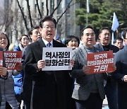 이재명 “尹, 日 하수인의 길 택해…국민 자존심에 상처”
