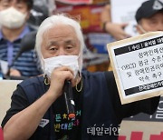 '18차례 출석 거부' 박경석 전장연 대표 체포 하루만에 석방