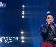 ‘12살 데뷔’ 리치, 어느새 아빠 됐다 “방송국이 놀이터” (국가가 부른다)