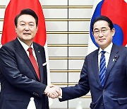 대통령실 "尹방일, 韓日관계 개선의 전환점…경제안보로 범위 확장"