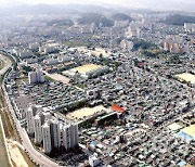 [부동산] 남원주역세권 행복주택 등 내주 700여가구 분양
