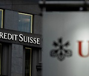 “UBS, ‘위기설’ 크레디트스위스 인수 협상 중”