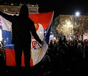 “코소보와 관계 정상화 반대” 세르비아서 협상 반대 시위