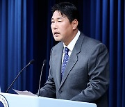 김태효, ‘위안부 거론’ 보도에 “대화 다 공개 못해…위안부 합의는 유효”