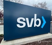 "SVB 사태, 왜 못막았나" 美 금융당국에 책임론 제기
