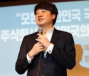 이준석, 전국 순회 시작…"김기현, 나와 비슷한 어려움 겪을 것"