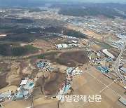 “삼성전자가 온다니”...땅주인들 노났다는 이 지역은 [MK위클리반도체]