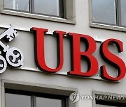 “스위스 UBS, ‘유동성 위기설’ 크레디트스위스 인수 검토”