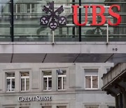 '위기설 대형은행' 크레디트스위스, UBS가 인수할 수 있을까