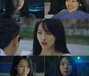 '모범택시2' 사이비교단 피해자 여동생役, 누군가 했더니…신예 김은비