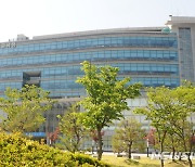 전북교육청, 초등학교 어린이 놀이시설 839곳 안전점검