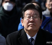 '대일 굴욕외교 규탄 범국민대회' 참석한 이재명 대표