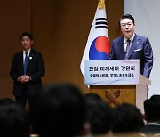 여당 "尹정부가 DJ 유지 이을것…이재명, 주적 北 명심해야"(종합)