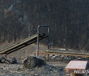 동해산불 일년 후 그날 모습 그대로