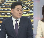 [뉴스1번지] '방일결과' 주말 공방전…"반일선동 그만"vs"굴종외교"
