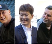 김병현, MLB 레전드와 어깨 나란히..랜디 존슨·루이스 곤잘레스 15년만 재회 (‘당나귀 귀’)
